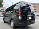 2026 Toyota Hiace DL Black Van for sale, Japanese used car export - photo 45 of 46 | GULJI TRADERS