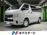 2026 Toyota Hiace DX GL Package Specification Vehicle Silver Van for sale, Japanese used car export - photo 4 of 30 | GULJI TRADERS