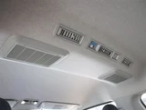 2026 Toyota Hiace 2.7 GL Long 4WD Van for sale, Japanese used car export - photo 20 of 41 | GULJI TRADERS