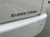 2026 Toyota Hiace Long DX GL Package White Van for sale, Japanese used car export - photo 11 of 42 | GULJI TRADERS