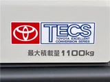 2026 Toyota Hiace Diesel Van for sale, Japanese used car export - photo 17 of 50 | GULJI TRADERS