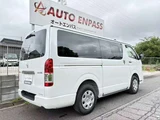 2026 Toyota Hiace 2.8 Long Diesel Van for sale, Japanese used car export - photo 2 of 43 | GULJI TRADERS