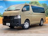 2026 Toyota Hiace Van for sale, Japanese used car export - photo 1 of 30 | GULJI TRADERS