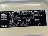 2026 Toyota Hiace Van for sale, Japanese used car export - photo 2 of 30 | GULJI TRADERS