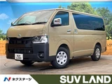 2026 Toyota Hiace Van for sale, Japanese used car export - photo 4 of 30 | GULJI TRADERS