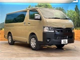 2026 Toyota Hiace Van for sale, Japanese used car export - photo 12 of 30 | GULJI TRADERS