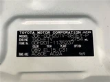 2026 Toyota Hiace Van for sale, Japanese used car export - photo 2 of 30 | GULJI TRADERS
