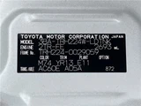 2026 Toyota Hiace Van for sale, Japanese used car export - photo 2 of 30 | GULJI TRADERS