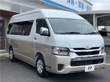 2026 Toyota Hiace Van for sale, Japanese used car export - photo 6 of 30 | GULJI TRADERS
