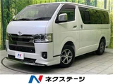 2026 Toyota Hiace Van for sale, Japanese used car export - photo 4 of 30 | GULJI TRADERS