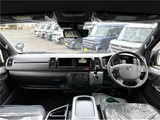2026 Toyota Hiace Wide Van for sale, Japanese used car export - photo 21 of 36 | GULJI TRADERS