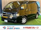 2026 Toyota Hiace GL Other Van for sale, Japanese used car export - photo 1 of 20 | GULJI TRADERS