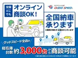 2026 Toyota Hiace GL Other Van for sale, Japanese used car export - photo 2 of 20 | GULJI TRADERS