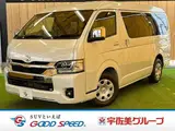 2026 Toyota Hiace GL Pearl Van for sale, Japanese used car export - photo 1 of 20 | GULJI TRADERS