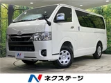 2026 Toyota Hiace Van for sale, Japanese used car export - photo 4 of 30 | GULJI TRADERS