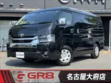 2026 Toyota Hiace GL Other Van for sale, Japanese used car export - photo 1 of 50 | GULJI TRADERS