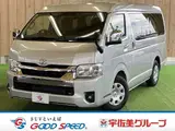 2026 Toyota Hiace ◆GL Silver Van for sale, Japanese used car export - photo 1 of 20 | GULJI TRADERS