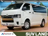 2026 Toyota Hiace DX GL Package Specification Vehicle White Van for sale, Japanese used car export - photo 4 of 30 | GULJI TRADERS