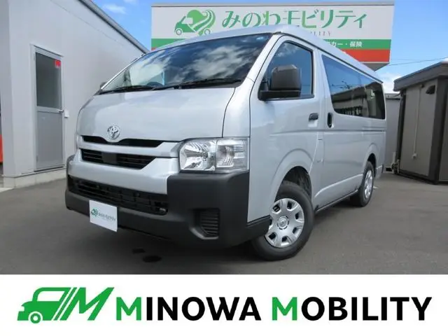 2026 Toyota Hiace 2.7 DX Long Medium Roof 4WD Silver Van for sale, Japanese used car export | GULJI TRADERS