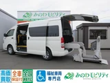 2026 Toyota Hiace 4WD Van for sale, Japanese used car export - photo 1 of 45 | GULJI TRADERS