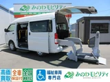 2026 Toyota Hiace Long Diesel Turbo 4WD Van for sale, Japanese used car export - photo 1 of 39 | GULJI TRADERS