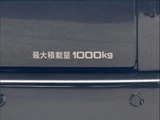 2026 Toyota Hiace Van for sale, Japanese used car export - photo 40 of 49 | GULJI TRADERS