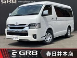 2026 Toyota Hiace GL Van for sale, Japanese used car export - photo 1 of 48 | GULJI TRADERS