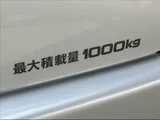 2026 Toyota Hiace Van for sale, Japanese used car export - photo 40 of 49 | GULJI TRADERS