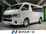 2026 Toyota Hiace GL Van for sale, Japanese used car export - photo 4 of 30 | GULJI TRADERS