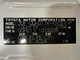 2026 Toyota Hiace Long Van for sale, Japanese used car export - photo 63 of 63 | GULJI TRADERS