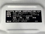 2026 Toyota Hiace Van for sale, Japanese used car export - photo 2 of 30 | GULJI TRADERS