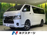 2026 Toyota Hiace Van for sale, Japanese used car export - photo 4 of 30 | GULJI TRADERS