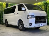 2026 Toyota Hiace Van for sale, Japanese used car export - photo 18 of 30 | GULJI TRADERS