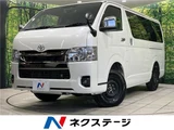 2026 Toyota Hiace Van for sale, Japanese used car export - photo 4 of 30 | GULJI TRADERS