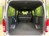 2026 Toyota Hiace Van for sale, Japanese used car export - photo 26 of 30 | GULJI TRADERS