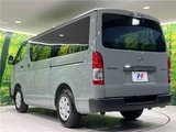 2026 Toyota Hiace Van for sale, Japanese used car export - photo 14 of 30 | GULJI TRADERS