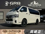 2026 Toyota Hiace Van for sale, Japanese used car export - photo 1 of 50 | GULJI TRADERS