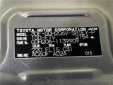 2026 Toyota Hiace Van for sale, Japanese used car export - photo 2 of 30 | GULJI TRADERS