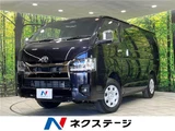 2026 Toyota Hiace Van for sale, Japanese used car export - photo 4 of 30 | GULJI TRADERS