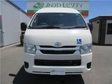 2026 Toyota Hiace Long Diesel Turbo 4WD Van for sale, Japanese used car export - photo 2 of 39 | GULJI TRADERS