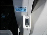 2026 Toyota Hiace Long Diesel Turbo 4WD Van for sale, Japanese used car export - photo 15 of 39 | GULJI TRADERS