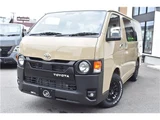 2026 Toyota Hiace Long Van for sale, Japanese used car export - photo 4 of 26 | GULJI TRADERS