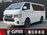 2026 Toyota Hiace Van for sale, Japanese used car export - photo 1 of 50 | GULJI TRADERS