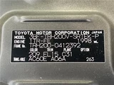 2026 Toyota Hiace Van for sale, Japanese used car export - photo 2 of 30 | GULJI TRADERS