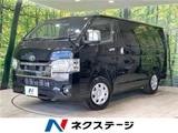 2026 Toyota Hiace Van for sale, Japanese used car export - photo 4 of 30 | GULJI TRADERS