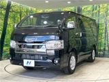 2026 Toyota Hiace Van for sale, Japanese used car export - photo 11 of 30 | GULJI TRADERS
