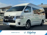 2026 Toyota Hiace 2.7 4WD Van for sale, Japanese used car export - photo 1 of 70 | GULJI TRADERS