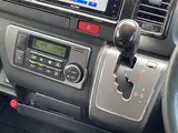 2026 Toyota Hiace Super GL Dark Prime II 4WD Pearl Van for sale, Japanese used car export - photo 13 of 24 | GULJI TRADERS