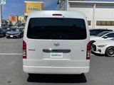 2026 Toyota Hiace GL Long Van for sale, Japanese used car export - photo 24 of 24 | GULJI TRADERS