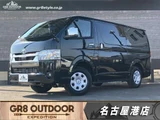 2026 Toyota Hiace Long Van for sale, Japanese used car export - photo 1 of 10 | GULJI TRADERS
